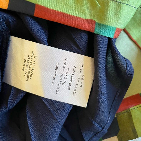 Cotélac skirt NWT - Picture 4 of 4